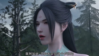 انیمه ارباب عقاب برفی Lord Xue Ying قسمت 11