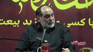 تکرار استحمار دههٔ 60 شیطان بزرگ صهیونیستی و مذاکره کنندگانی که عاشق گول خوردن هستند
