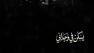 شب دوازدهم o(╥﹏╥)o