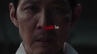 ما اسب نیستیم . ما انسانیم! انسان !