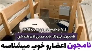 BTS video