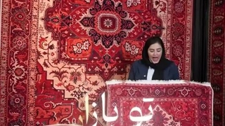 پرفروش ترین نقشه‌ی دیار فرش