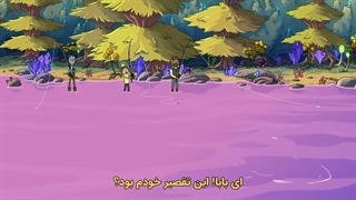 انیمیشن ریک و مورتی Rick and Morty فصل نهم قسمت 4 با زیرنویس چسبیده فارسی