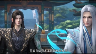 انیمه نبرد از طریق آسمان ها Battle through the heavensقسمت 205 با زیرنویس فارسی-1080p کانال تلگرام https://t.me/Yota_anime1