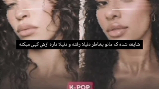 چه حرف عجیبی ! (ادیت خودم)