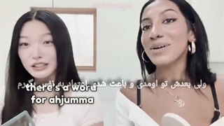 ادیت خودم از yoonara