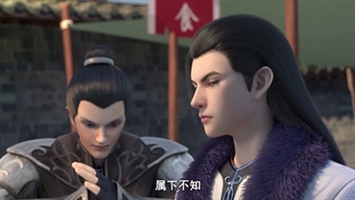 انیمه ارباب عقاب برفی Lord Xue Ying قسمت 21