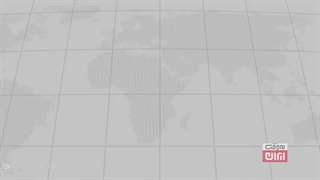 تفاهم-نامه-اقتصادی-پایان-جنگ