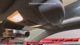 نصب آپشنهای تویوتاکرولا نصب چراغ داشبوردکرولانصب جاعینکی کرولا