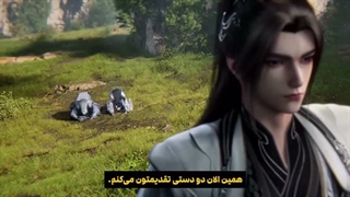 انیمه مرتد جاودانه (جاودانه شورشی) Renegade Immortal قسمت 147 با زیرنویس فارسی (کیفیت بالا در اپ) | انیو