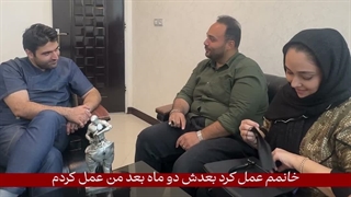 ۲۰ کیلو کاهش وزن فقط در یک ماه!
