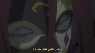 انیمه The Greatest Demon Lord Is Reborn as a Typical Nobody قسمت 6 با زیرنویس فارسی