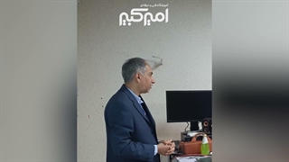 سمینار مقاله نویسی حرفه ای