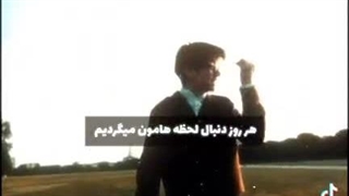 اون که خیلی وقته مرده..