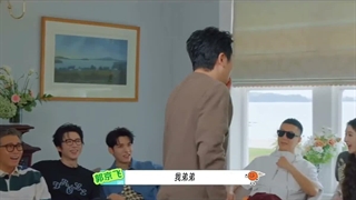 برنامه چینی جذاب wow the world 2 - EP01-5