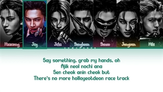 کاور هوش مصنوعی آهنگ ride or die هیسونگ توسط تمام اعضای انهایپن (برای این روی زانوهامم)
