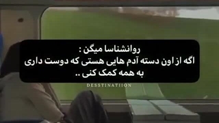 حق:))