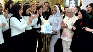 مجموعه زیبایی بین المللی مشکات