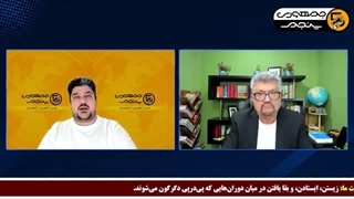 14050410: شب بالستیک های آتشین در کی‌یف!