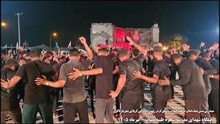 سینه زنی سنتی در مقتل الشهداء دانش آموز شجره طیبه میناب - با مداحی کربلایی شهریار ذاکری