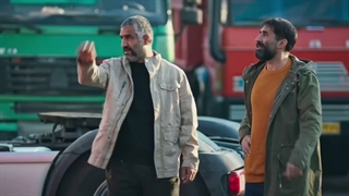 دانلود سریال آنتن