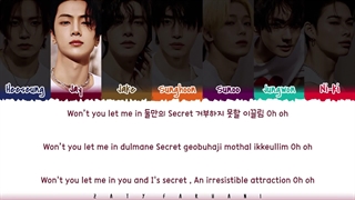 لیریک اهنگ Moontruck از انهایپن❤