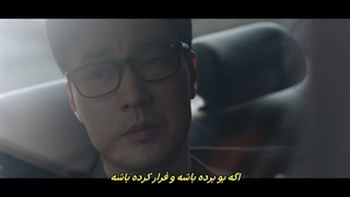 قسمت 3 سریال مامور کیم دوباره فعال شد با زیرنویس فارسی چسبیده