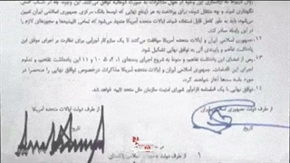 یک بار هم که دلار اومد پائین