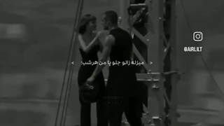 این اتفاق اخیر واقعا کار حیرت انگیزی بود!..