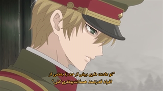 انیمه پیشنهادهای ایواموتو-سنپای Iwamoto-senpai no Suisen قسمت 1