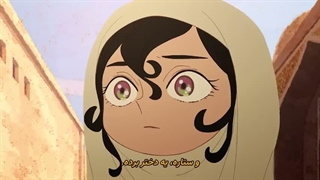 انیمه جادوگری در مغولستان Jaadugar: A Witch in Mongolia قسمت 1