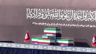 تو رفتی دگر ماه و آیینه خداحافظ بغض در سینه خداحافظ دلتنگیم اقا جان