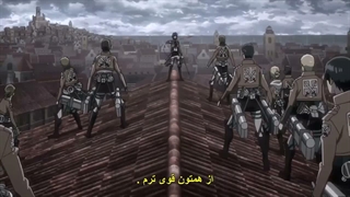 انیمه اتک ان تایتان Attack on Titan فصل 1 قسمت 7 زیرنویس