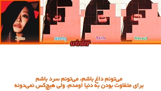 ترجمه ی فارسی لیریک اهنگ Who is she از گروه کیس اف لایف