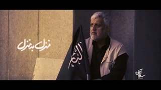 ما چه واماندیم