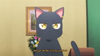 انیمه کلاس درس گربه سیاه و جادوگر Kuroneko to Majo no Kyoushitsu قسمت 13