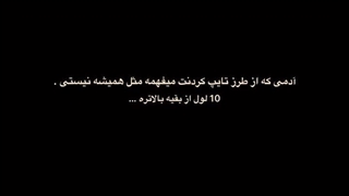 ولی این آدما :)»»»