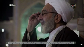پرده نشین قسمت 24