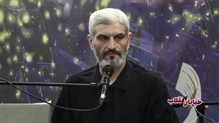 میدان انقلاب _ انگار نه انگار