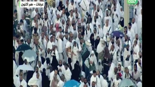 مناسک حج 1447ق2