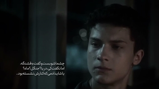 ادیت از : هنوز هفده سالشه"