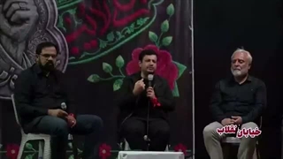 14050413: برنامه زنده اینترنتی «خیابان انقلاب» - قسمت بیست و نهم