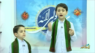 شیرین زبونی های این دو تا گل پسر رو ببینید ، در مورد امیرالمومنین علیه السلام