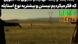 قلبم شکست با دیدن این ویدیو کپشن