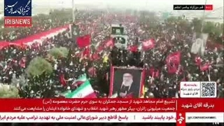واسه این عشق میشه جنگید