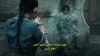 سریال آواتار آخرین بادافزار فصل دوم قسمت پنجم Avatar the Last Airbender S02E01 زیرنویس فارسی چسبیده بدون سانسور و حذفیات