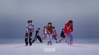 Kick flip mama said