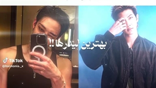 از چه اخلاق من بدتون میاد کپشن