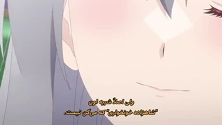 انیمه قدیسه ناآگاه نمی تواند قدرتش را مهارکند قسمت 2 زیرنویس فارسی
