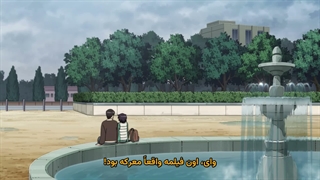 انیمه رودخانه سرخ Sora wa Akai Kawa no Hotori قسمت 1